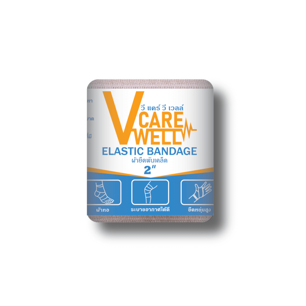 ผ้ายืดพันเคล็ด V CARE V WELL ขนาด 2 นิ้ว